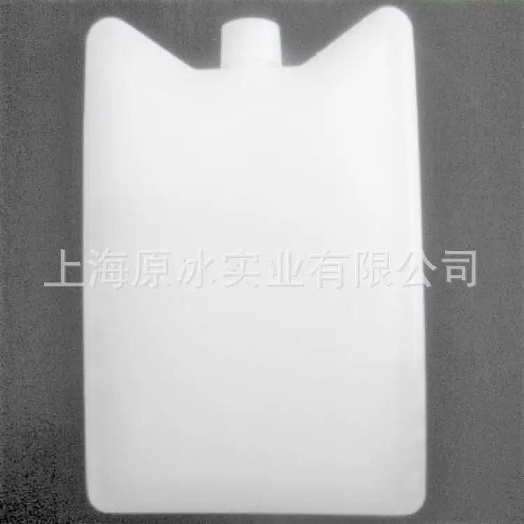 原冰200ml保鲜保温常用冰盒，冰包伴侣，冰板