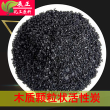 ľ�|����̿1.5/4.0/6.0/8.0mm ˮ���^����̿