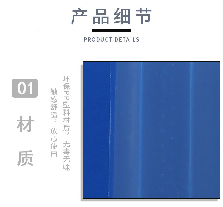 厂家直销 A4资料册文件夹资料收纳插页文件夹 30 页详情图8