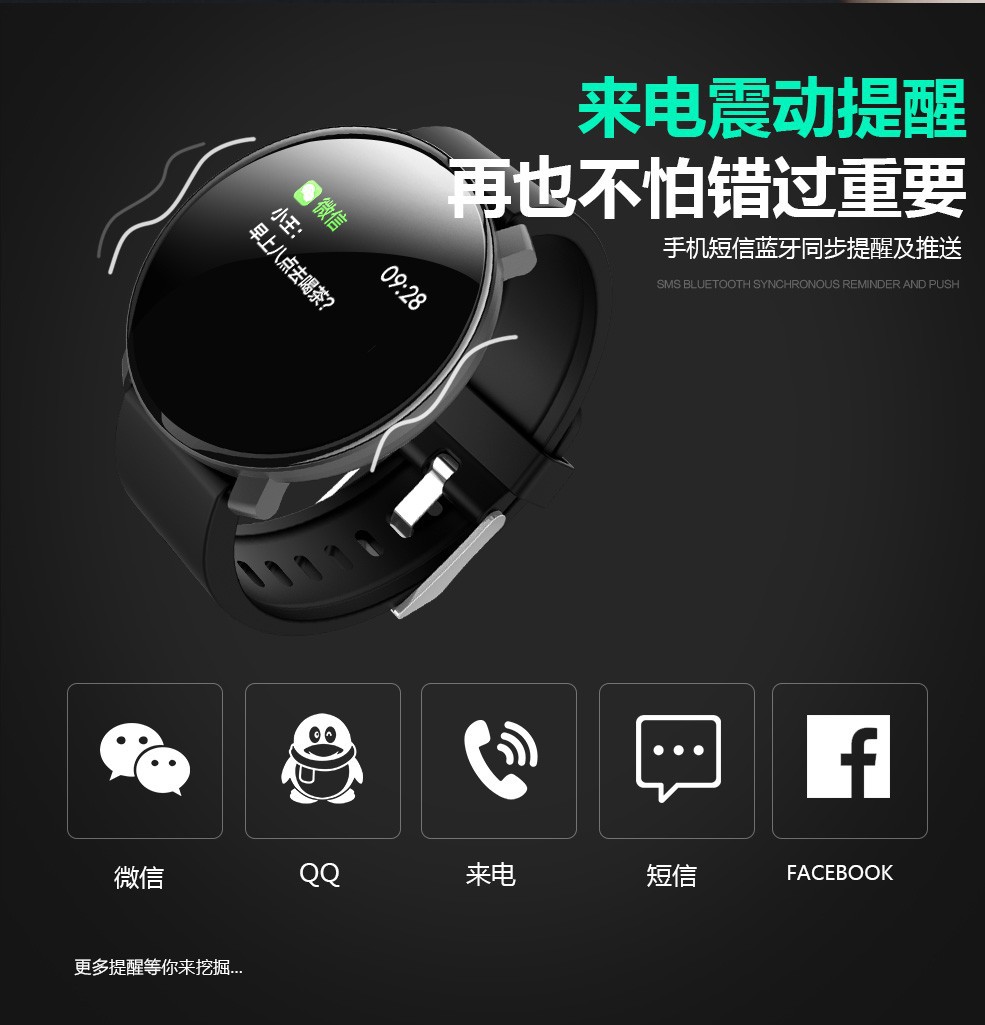 Smart watch - Ref 3390385 Image 16