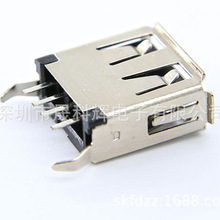 厂家直销USB母座 立式直插13.7长USB插座连接器 U盘插口 充电座