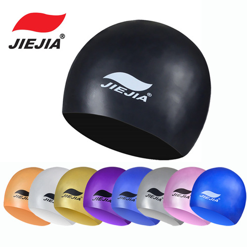 JIEJA Jiejia silicone swimming cap adult men and women solid color swimming cap manufacturer wholesale waterproof swimming cap logo