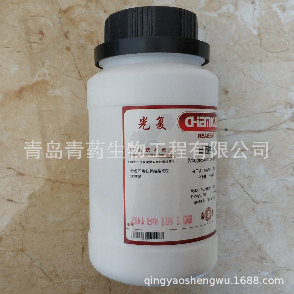 ����þ����ˮ�������� AR500g/ƿ CAS��10034-99-8