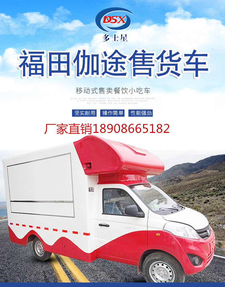 7324541378_2117939600_副本