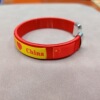 Small children's bracelet, 2023