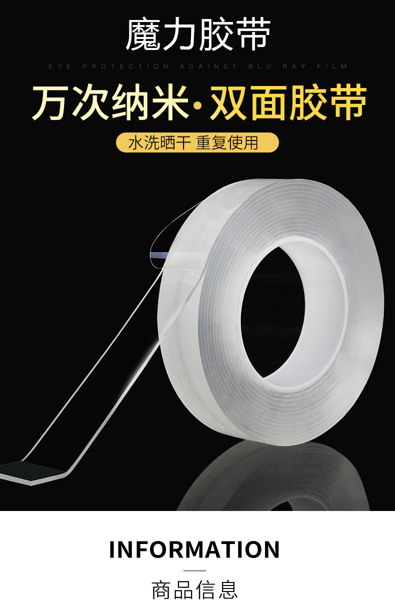 微信图片_20190807102626