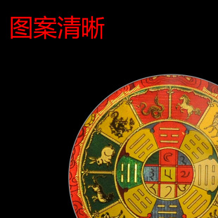 �؂���Ʒ����Ōm���ԈD�N����������𲭲����z�N��С̖��̖