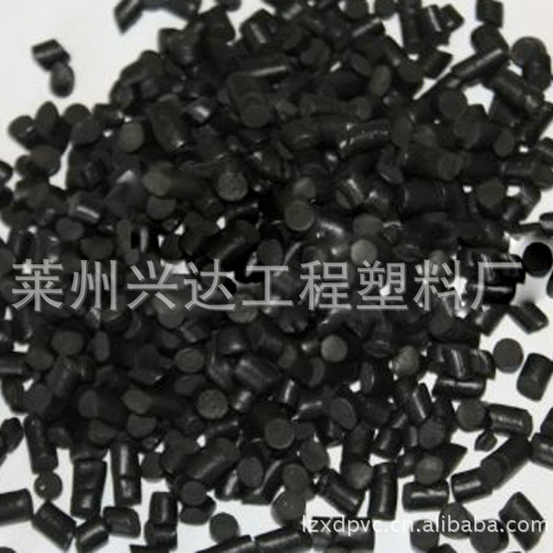 莱州大量供应软质PVC颗粒 黑色PVC粒子 PVC塑料颗粒批发