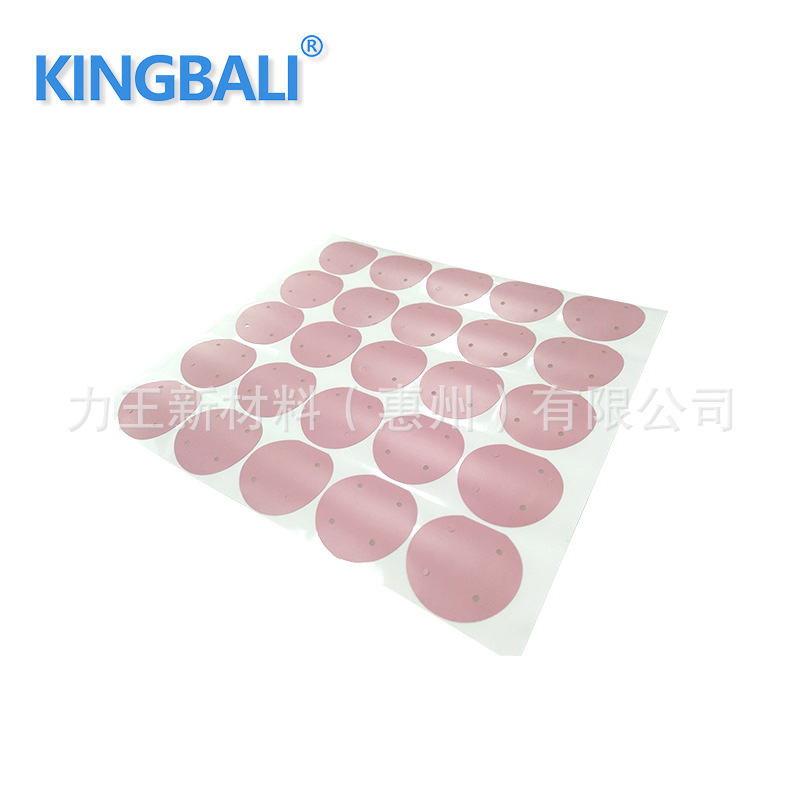 kingbali矽胶导热片 耐磨耐高温防刺穿绝缘导热硅胶片 力王新材