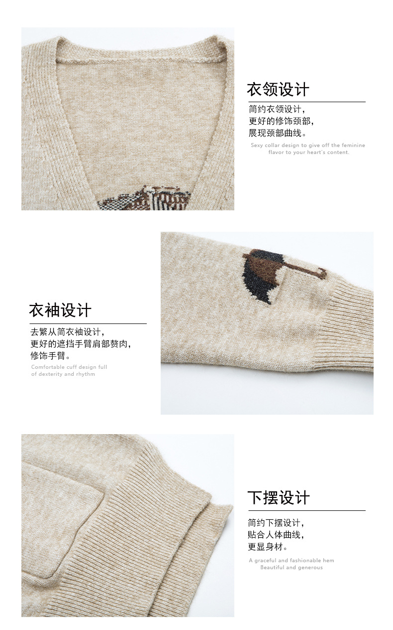 Pull femme en Viscose - Ref 3414492 Image 8