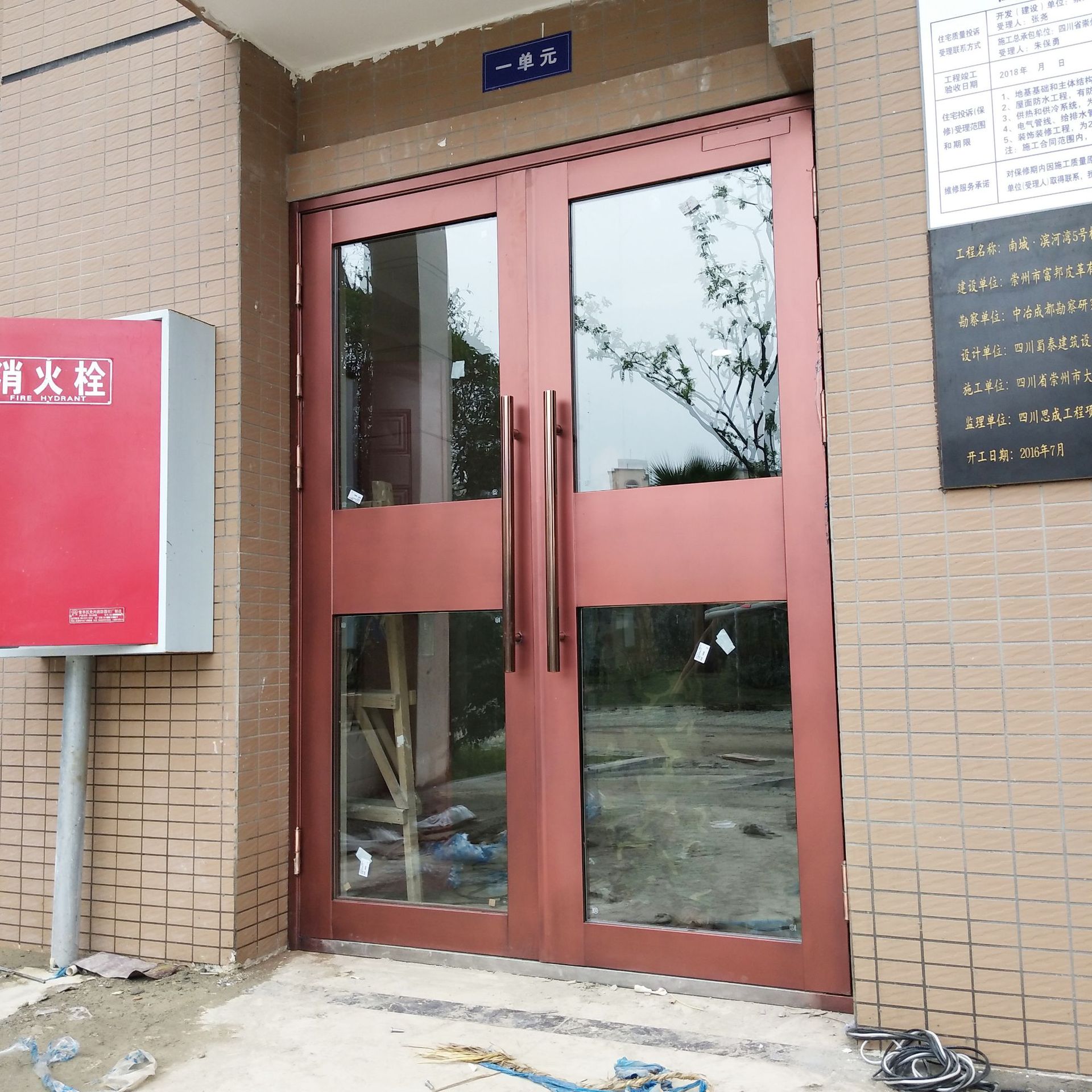 实木复合门_定制木门生态门烤漆门免漆门工程门卧室门实木室内 - 阿里巴巴