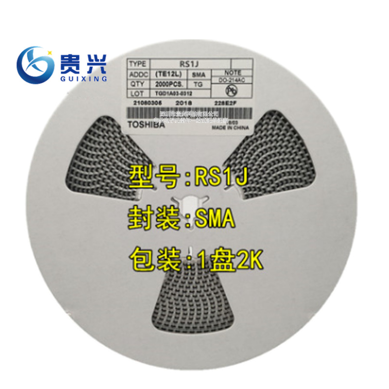 厂家直销RS1J SMA 足1A 贴片特快恢复二极管 DO-214AC 品质保证