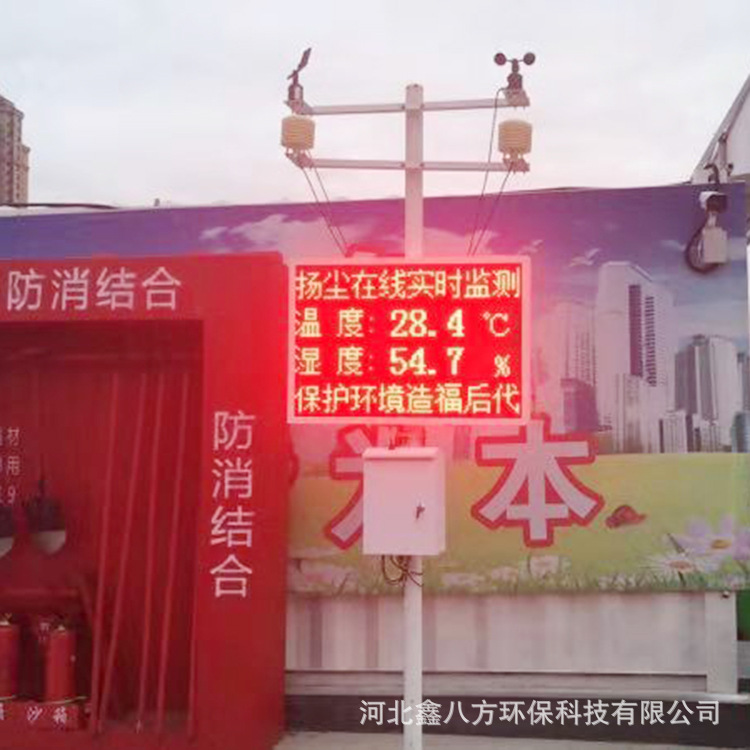微信图片_20190903174229.jpg