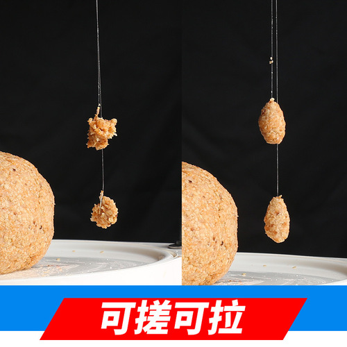 Fishing King Gold Edition Crazy Fishing Crucian Carp 1# Strong Fragrance 200G\110 Pack of Crucian Carp and Carp Comprehensive Bait