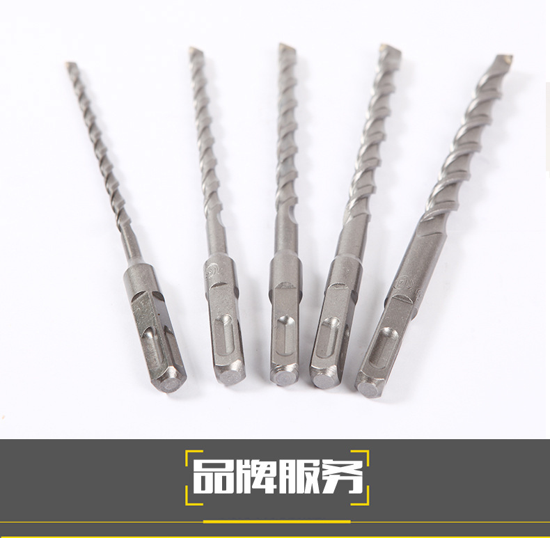 钻老大方柄圆柄四坑电锤钻头6-25x200m'm穿墙墙壁冲击钻头