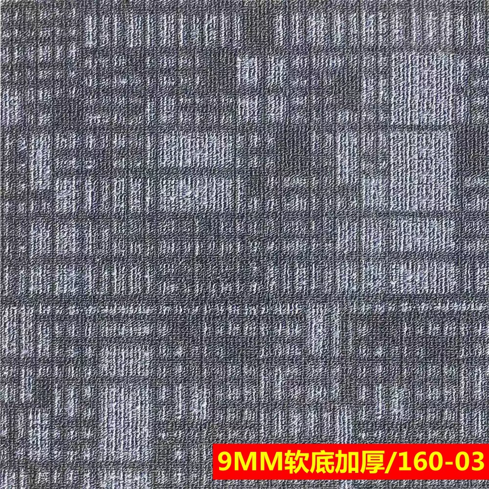 Модульное полосатое покрытие, для офисных помещений, плитка 50×50 см, толщина 10 мм, цвет асфальт с полосами