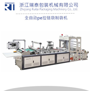 ��̩�S�ҹ����ƴ��CPE������^���b���ӹ��O��ȫ�Ԅ���朴��ƴ��C