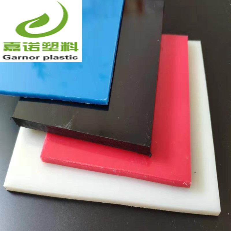 厂家批发灰色/白色pp板棒可焊接聚丙烯板PP塑料板材 pp绝缘板