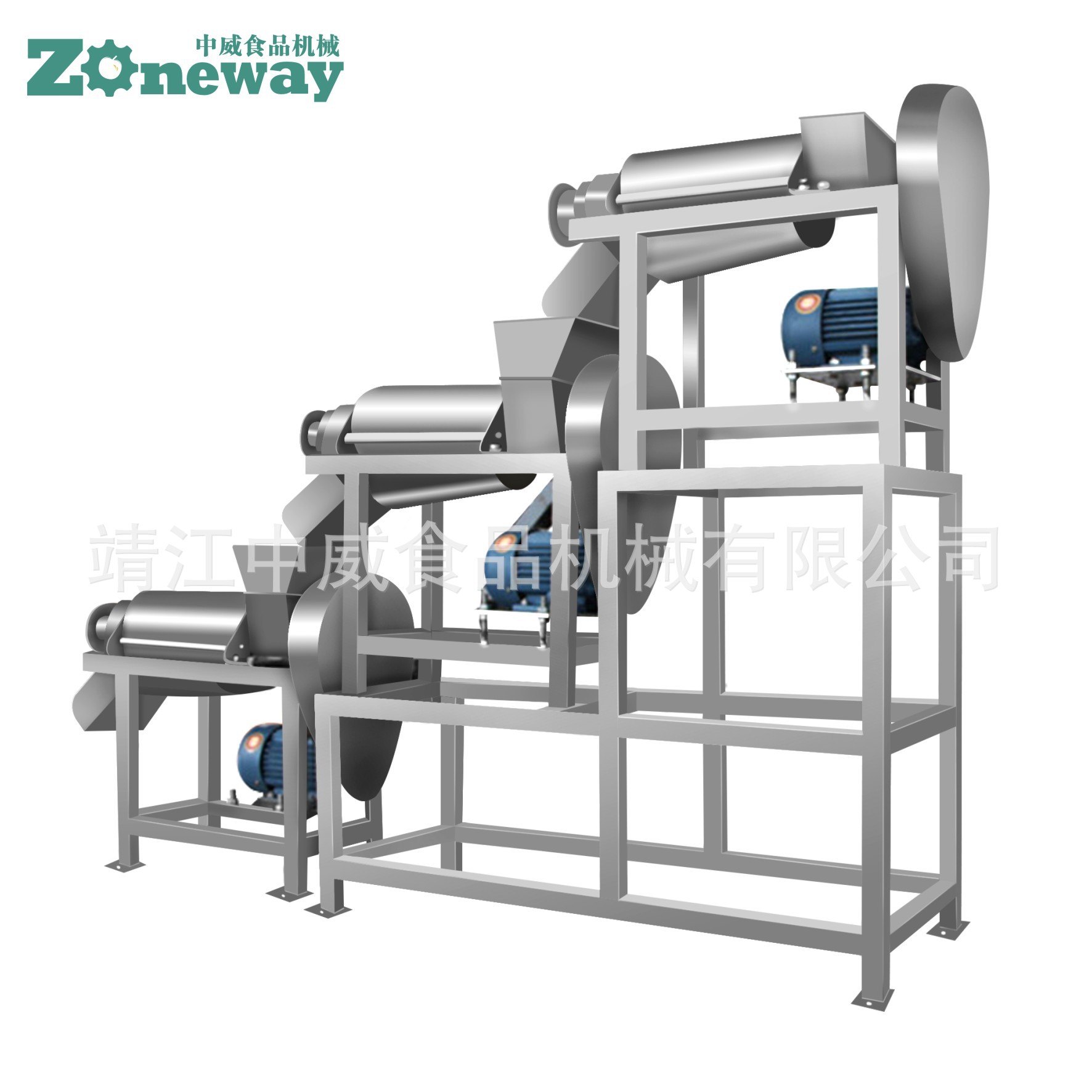 LZ型二级 三级螺旋榨汁机组  多级压榨螺旋压榨组合机组