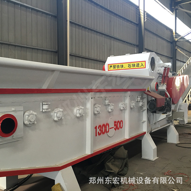 1300-500型木材破碎机 树根破碎机 木托盘破碎机 边角料粉碎机