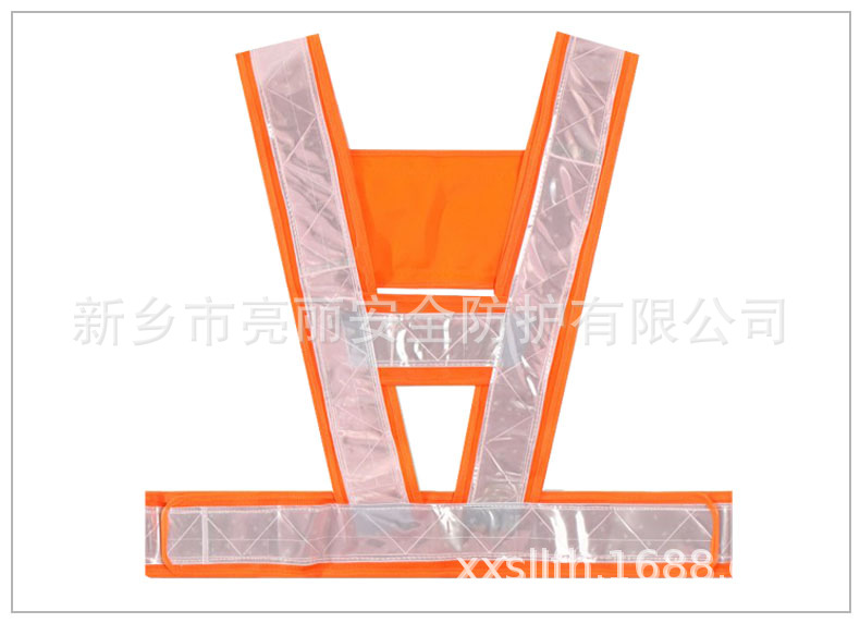 橙白正面.jpg