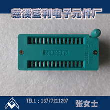 ���|IC�o�i��28P��51��Ƭ�C��ӵ���DIP������DIP-28�_���ɲ���