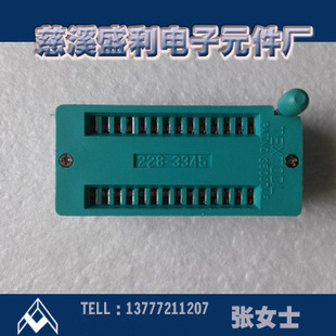 ���|IC�o�i��28P��51��Ƭ�C��ӵ���DIP������DIP-28�_���ɲ���