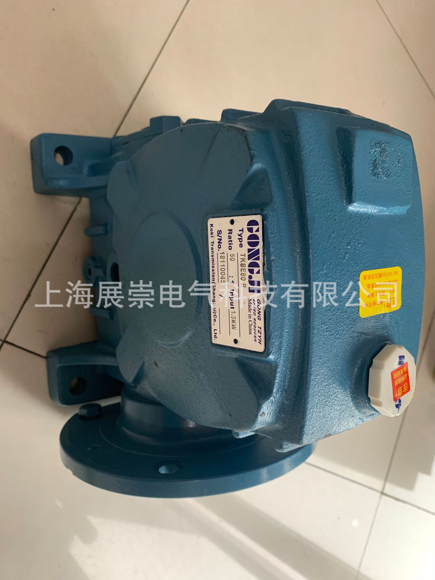 TKBE100 50:1 GONG JI减速机 GONGJI工机GONG TZYH蜗轮蜗杆减速机