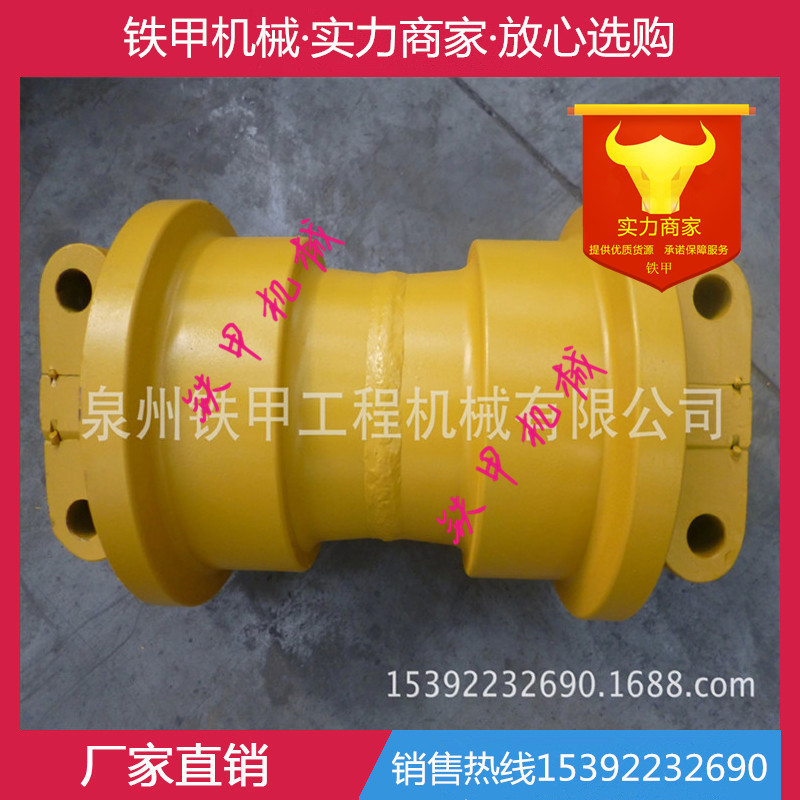 厂家供应挖掘机配件 挖机配件 四轮一带 神钢SK350支重轮 承重轮