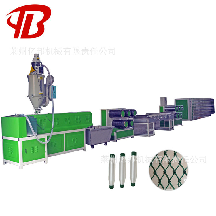 莱州亿邦聚乙烯虾网圆丝单丝挤出拔丝机捻线制网绳用尼龙拉丝机