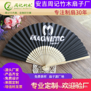 �S���N�ۿհ׼��Ȳ�ɫ���ȸ��������V��YƷ��logoӡˢ��ӛ��ľ��