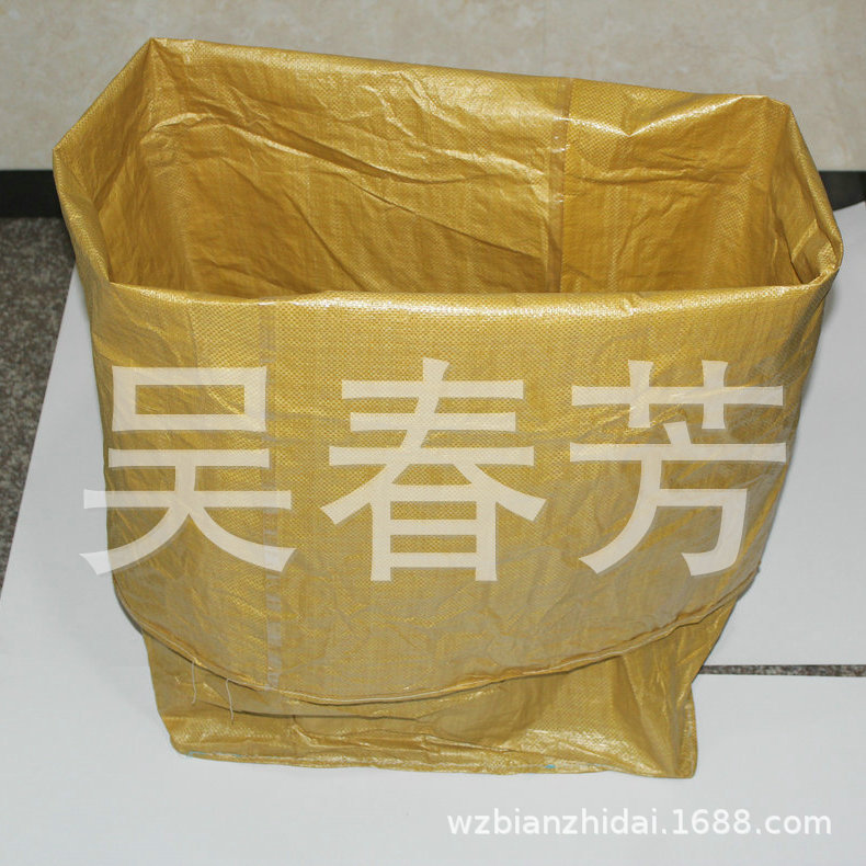 厂家批发 pe方底袋 四方底袋 方底袋加工 价格合理