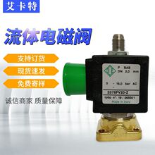 5578FV20-Z�����ODE ��λ��ͨ���_ʽ �t�ǿՉ��C�M���y �F؛���l