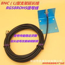 BNC���DĸԒͲ�쾀���L�� L�͠��ڰ��b֧���D�Ӿ�KTV �o���� �O��