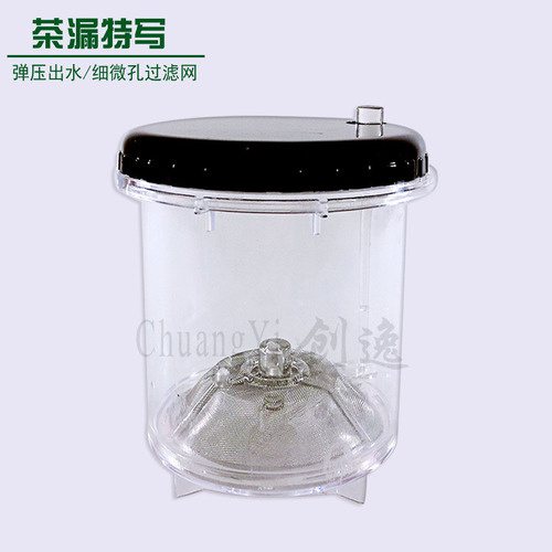 Factory direct sales elegant cup teapot 500ml Chinese exquisite cup elastic tea leakage heat-resistant glass flower teapot