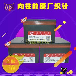 ��X�M�C������i���357�12�14�7ᘹ������w�����n���ǰ���
