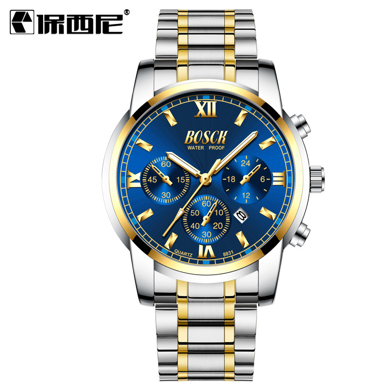 Банджин и синяя лапша