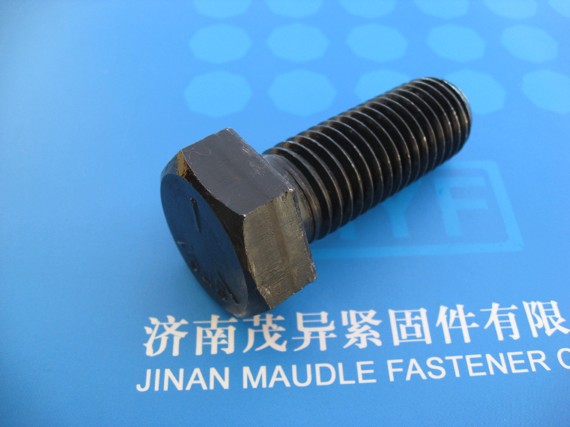 美制六角头螺栓 AS/NZS2465-1999