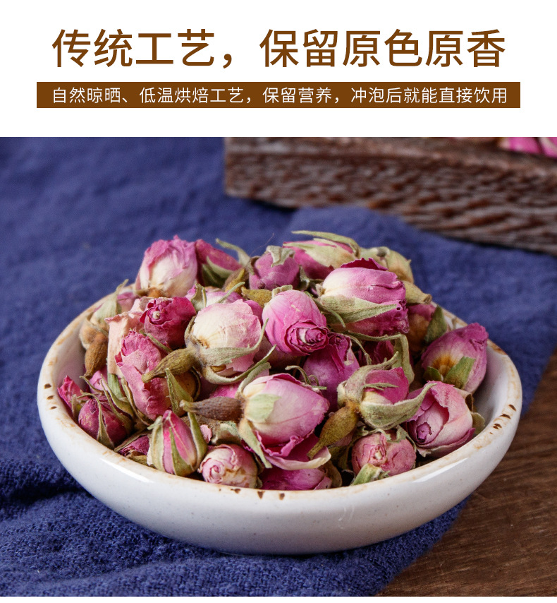 Rose Bud Tea (Rosa rugosa) — Dried Double-Petal Red Rose Flower Tea, 100g Jar key features