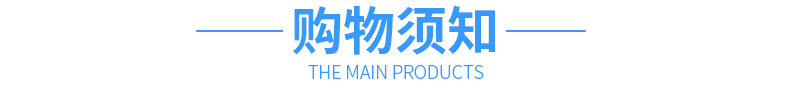 衣架_16