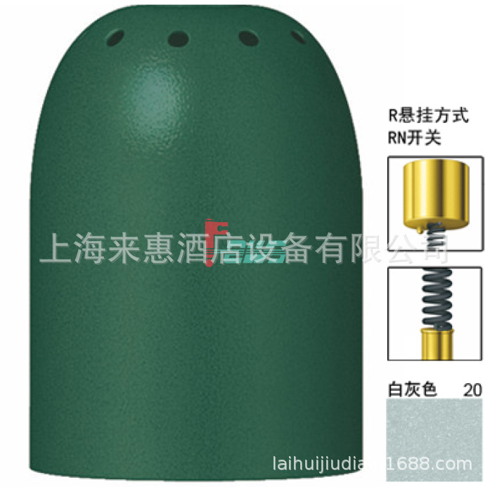 赫高Hatco DL-400-RN-20 伸缩食物保温灯(白花岗岩)