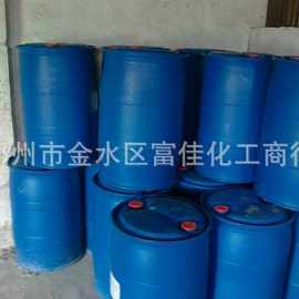 批发销售 纳米除油乳化剂 中性不伤手 纳米乳化剂 除油乳化剂