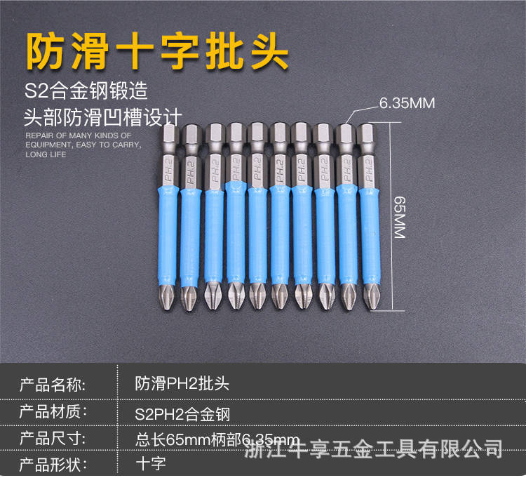 937c7f75b2830dba54e362fd18e042