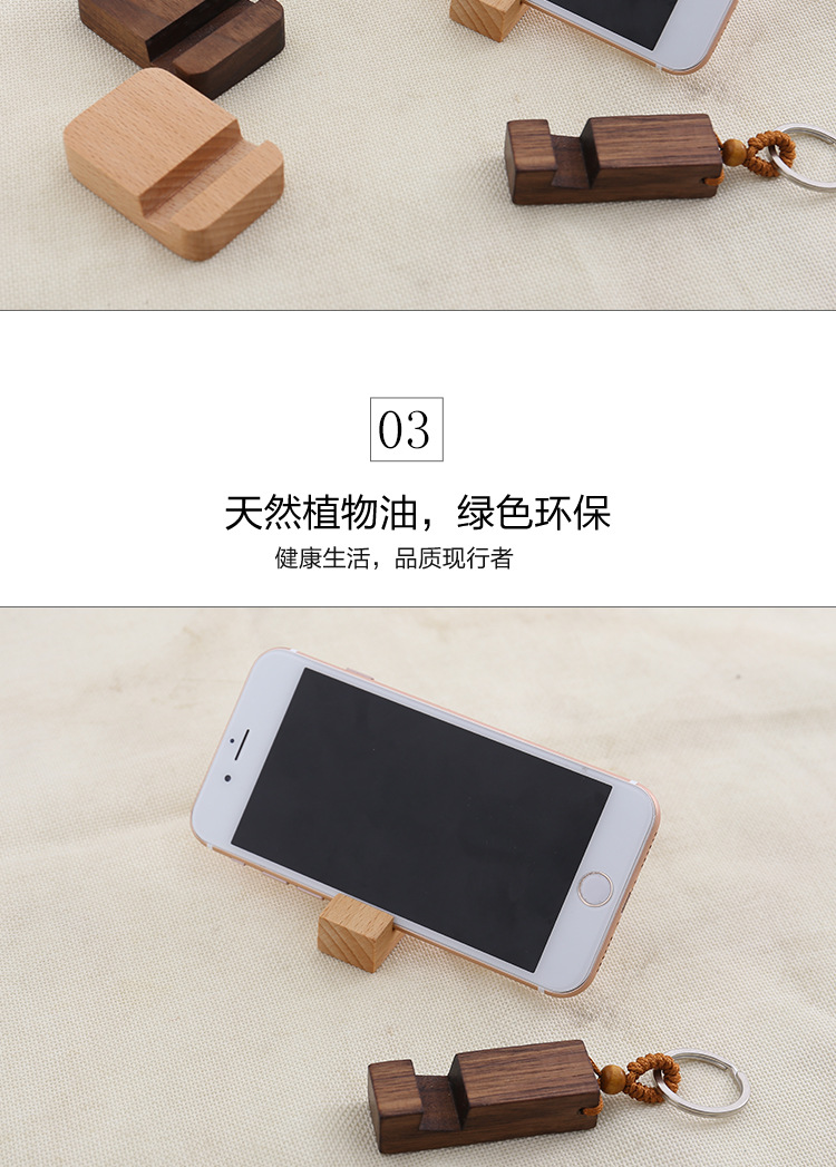 E-_阿里餐具2_28_新详情001_06