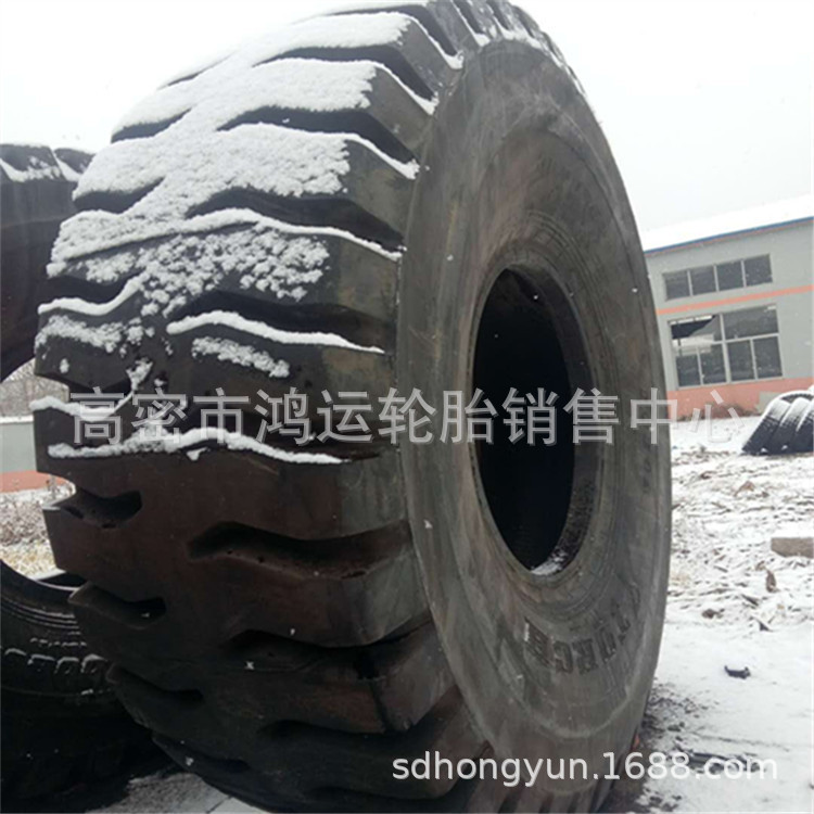 天力27.00r49 33.00/36.00r51 40.00R57工程机械宽体自卸车轮胎