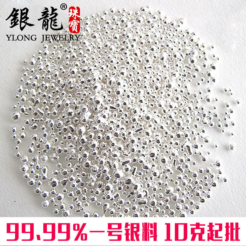 9999 Sterling Silver Number one wholesale Silver particles silver Silver Nugget raw material Silver plate silver bar Eun-joo fragmentary Silver