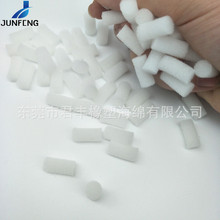 君丰海绵6MM小直径泡绵柱子泡沫减震吸水吸油子弹海绵管