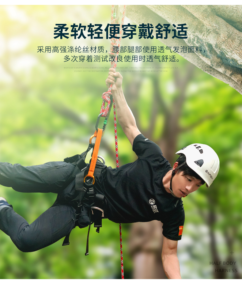 XD-A9519-安全带阿里_06.jpg