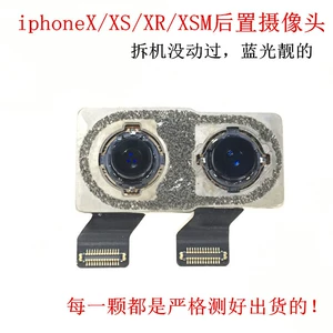 Применимо к Apple iPhoneX XS XS XR Max задняя камера задняя камера xsm xsm