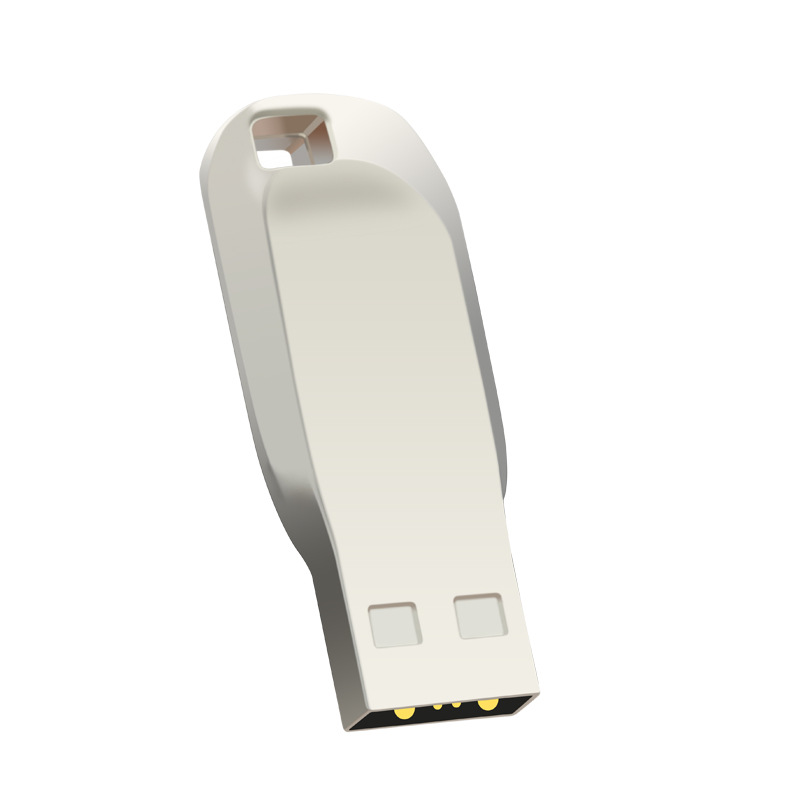 Silver USB2.0